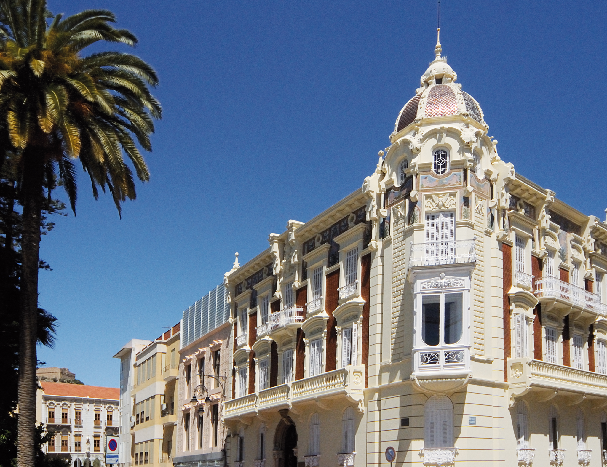 picture from the front side of the museum of modern art of Cartagena