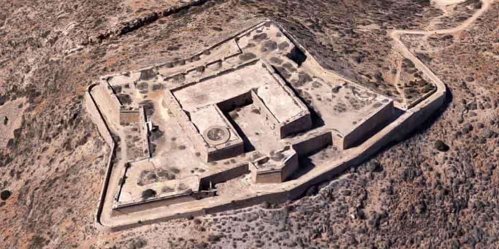 An overview of the Galeras Fortress