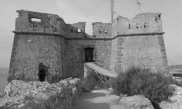 The state of the fort before its restoration.